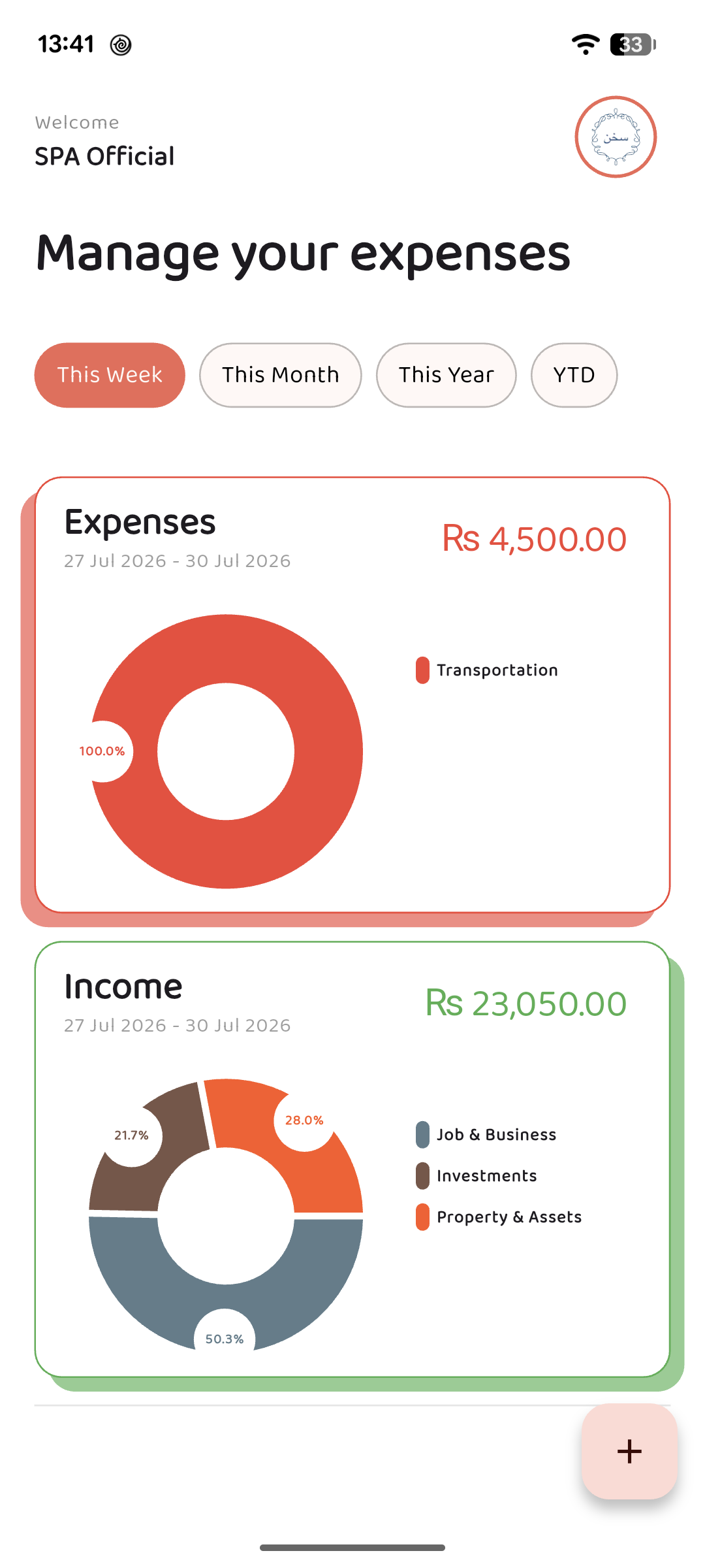 SpendLyst - Expense Tracker Application mobile screenshot