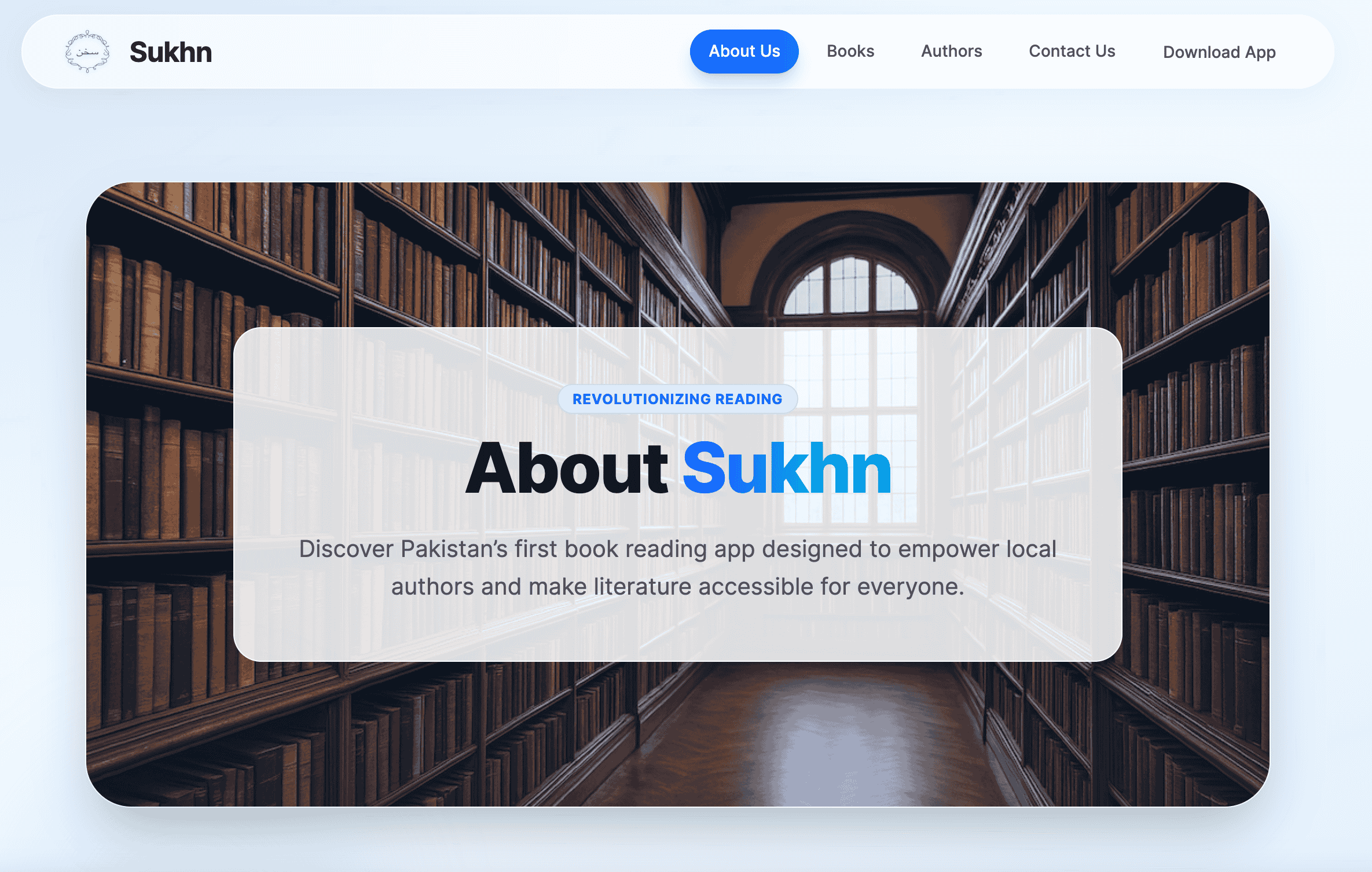 Sukhn - Main Website screenshot